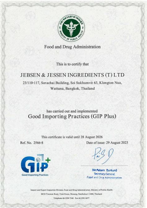 Thailand Fda License.